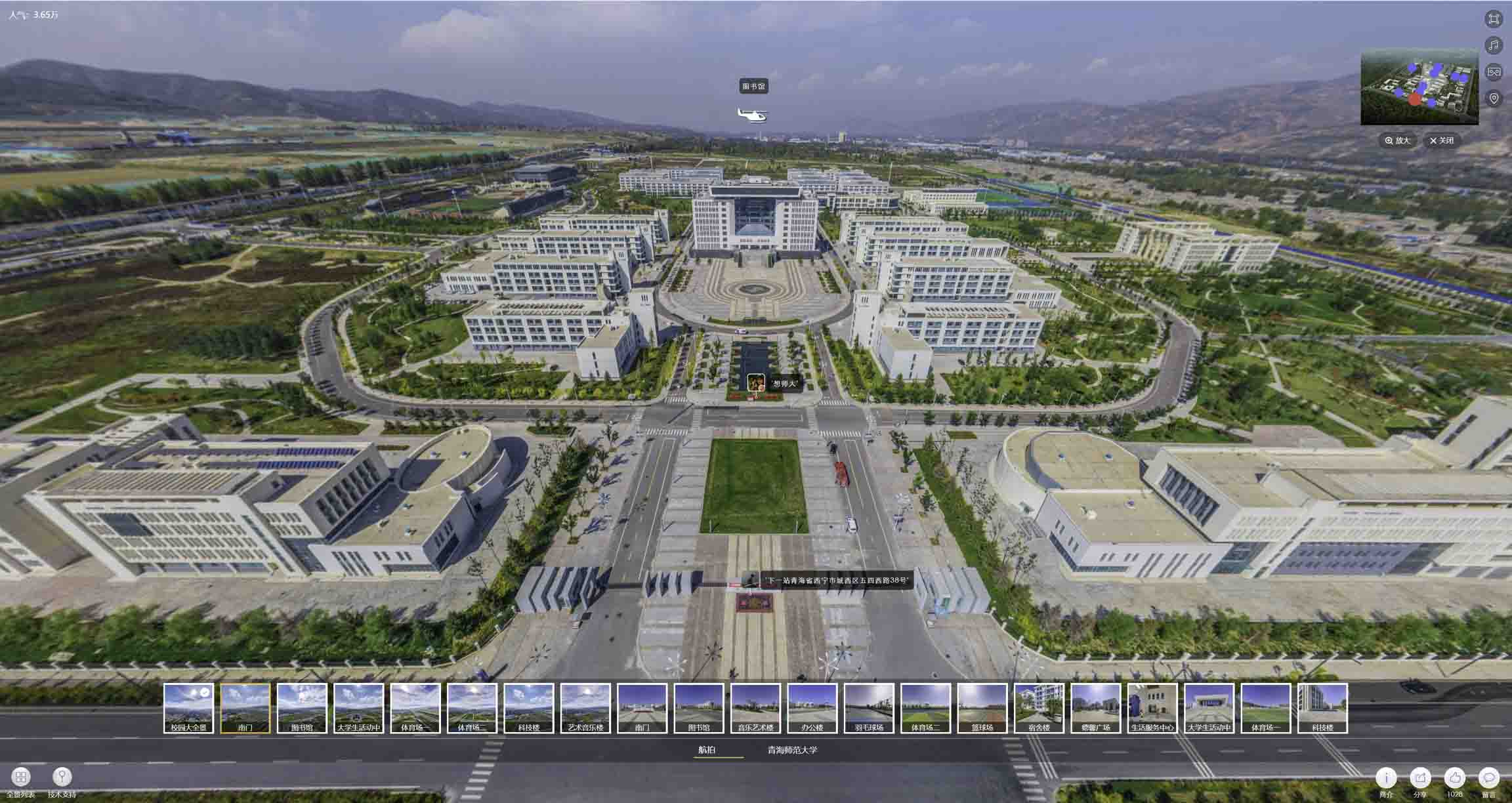 红星油菜花-惊艳半生的花海仙境